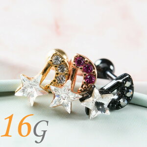 sAX  16g {fBsAX sAX 킢   p C[u p gKX wbNX  AM[Ή Xg[go[x Xg[go[x WG 