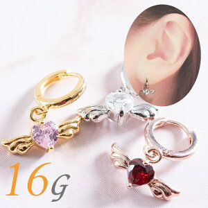 sAX  16g `[ {fBsAX OsAX O sAX n[g sAX   p C[u p gKX wbNX h AM[Ή T[WJ