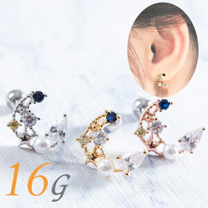  sAX 16g  sAX {fBsAX sAX  p p gKX wbNX ×p T[WJXeX AM[Ή Vo[ S[h sNS[h p[ 