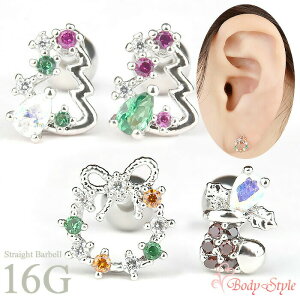 yV1  sAX 16g NX}X NX}Xc[ NX}X`[t xmas sAX v[g {fBsAX AM[Ή sAX   p C[ u p g