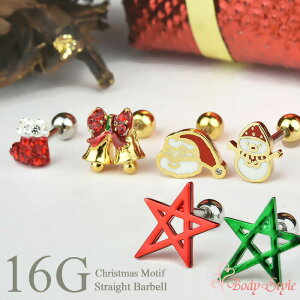 yV1  sAX 16g NX}X NX}X`[t xmas sAX v[g {fBsAX AM[Ή sAX   p C[ u p gKX wbNX