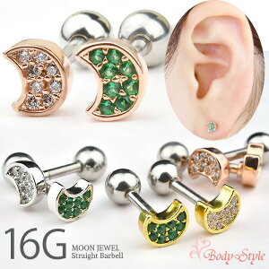  sAX 16g sAX {fBsAX  sAX sAX  [  킢 p C[u p gKX wbNX AM[Ή ×p T[WJX ur