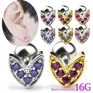 sAX  16g 16Q[W {fBsAX sAX   n[g sAX p C[ u p gKX wbNX ×p T[WJXeX AM[Ή urk