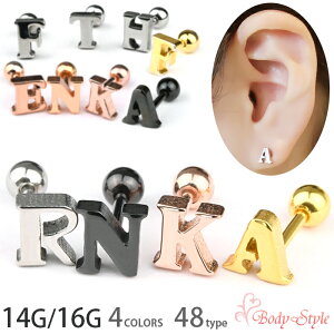 CjVsAX {fBsAX 14g 16g T[WJXeX At@xbg ubN Vo[ sNS[h S[h sAX wbNX  p fB[X Y jp