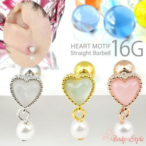 sAX  16g 16Q[W {fBsAX `[ n[g sAX p[ sAX   p gKX wbNX T[WJXeX AM[Ή Vo[ S