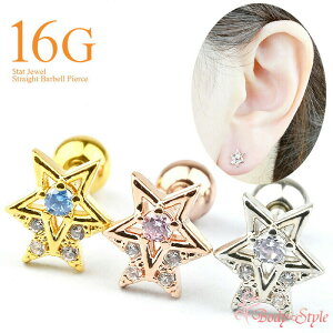  sAX 킢 16g 16Q[W {fBsAX    o[x gKX T[WJXeX AM[Ή 킢  sAX C[ u wbNX Vo[ 