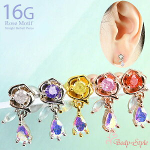 yV1 {fBsAX 16g `[   sAX sAX  킢  p C[ u p gKX wbNX AM[Ή T[WJXeX S[h u