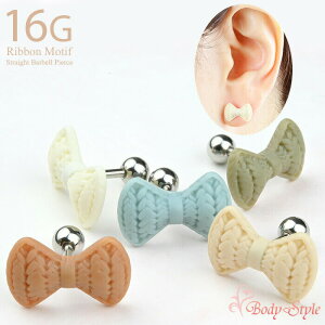  sAX 16g {fBsAX sAX {   p C[u p gKX wbNX AM[Ή T[WJXeX Xg[go[x 킢 V