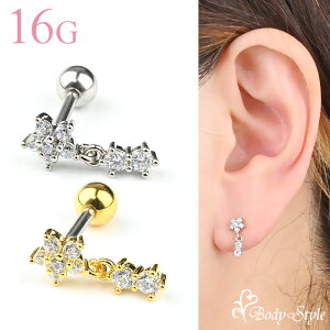 {fBsAX `[ 16g  sAX sAX   p C[u p gKX wbNX  t[ WG Xg[go[x T[WJXeX A