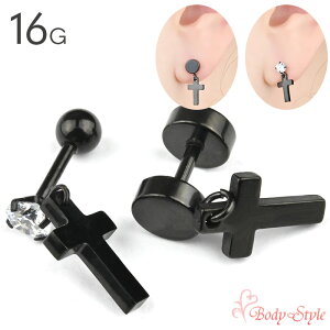 {fBsAX `[ 16G NX  sAX sAX   p C[u p gKX wbNX WG Xg[go[x T[WJXeX AM