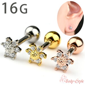 t[  sAX 16g 킢 {fBsAX T[WJXeX sAX  sAX gKX wbNX AM[Ή