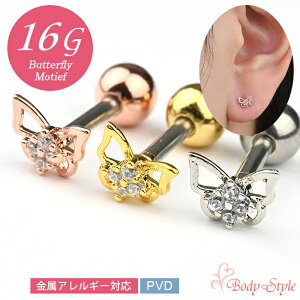 {fBsAX 16G  o^tC ps sAX  킢  T[WJXeX AM[Ή Xg[go[x