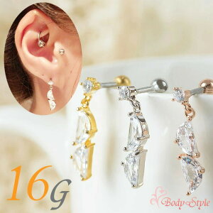 {fBsAX `[ 16g sAX  sAX   gKX wbNX Xg[go[x WG rW[ sAX  NA S[h Vo[ sNS[h  ur