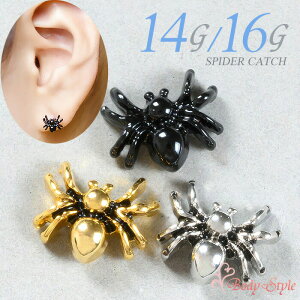 Lb`̂ {fBsAX Lb` p[c 14g 16g gKX ˂ JX^}CY lW  p sAX p C[ u Vo[ S[h ubN  Y fB[X urk