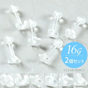 yV1 y2ZbgzsAX 16g {fBsAX    Op NX o[x {fB[sAX Zbg ςȂ ڗȂ NA sAX  ڗȂ sAXZbg gEs n[