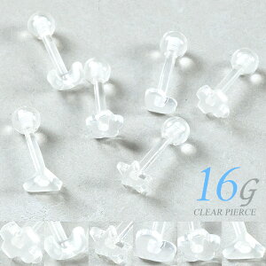 yV1 sAX 16g {fBsAX o[x ςȂ sAX   sAX  ڗȂ p dp C[u p gKX wbNX V[NbgsAX s 