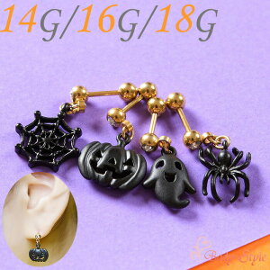 yV1  sAX 14g 16g 18g nEB ڂ {fBsAX `[ sAX  p C[u p gKX wbNX Xg[go[x T[WJXeX 