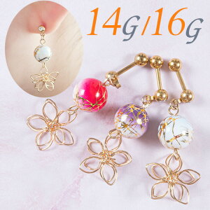 yV1 {fBsAX 16g 14g sAX  Ԃ sAX 킢  rW[ Xg[go[x a a a a  gKX AM[Ή T[WJXeX p