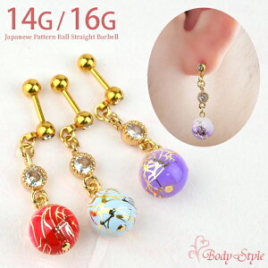 yV1 {fBsAX `[ 16G 14G sAX  sAX 킢 AM[Ή T[WJXeX Ԃ sAX rW[ Xg[go[x a a a a