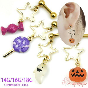 yV1  sAX 14g 16g 18g {fBsAX `[ sAX  p C[u p gKX wbNX Xg[go[x T[WJXeX AM[Ή nE