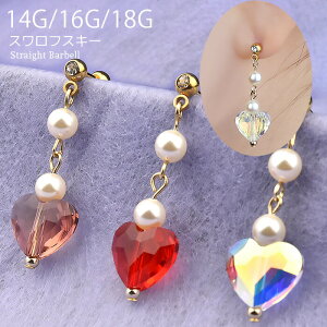 XtXL[  sAX 14g 16g 18g {fBsAX `[ n[g p[  sAX o[x gKX T[WJXeX AM[Ή 킢 Ԃ sAX 