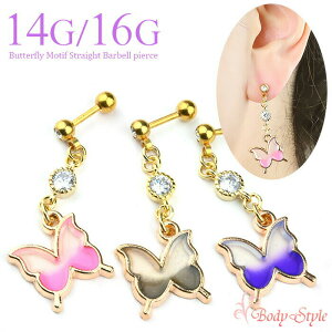 {fBsAX `[ 16g 14g  sAX sAX    킢 p C[u p gKX wbNX T[WJXeX AM[Ή Xg[go[