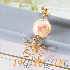{fBsAX `[ 14g 16g 18g p[  sAX 킢 AM[Ή T[WJXeX sAX  p C[u p  gKX  wbNX o[x