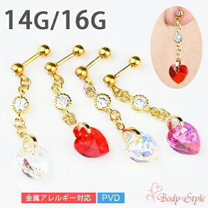 {fBsAX `[ n[g 14g 16g 킢 h h sAX  AM[Ή T[WJXeX sAX o[x Xg[go[x p C[u p 