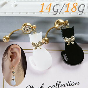 yV1 ւsAX 킢 14g 18g {fBsAX `[ L Lbg ˂ w\s ւs w\sAX oiio[x J[uo[x J[uho[x lCu sAX  sAX 