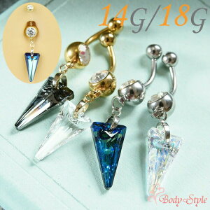 yV1 {fBsAX `[ 14g 18g XtXL[ ւsAX sAX hsAX fB[X ւs oiio[x14G oiio[x18g T[WJXeX w\s oiio