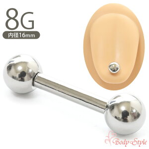 sAX 8g ×pXeX ςȂ g [W {fBsAX o[x Xg[go[x s sAX  p Z^[^ ^ ^s Y fB[X ZJ