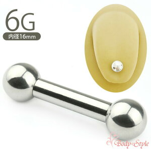 sAX 6g ×pXeX ςȂ g [W {fBsAX o[x Xg[go[x s sAX  p Z^[^ ^ ^s Y fB[X ZJ