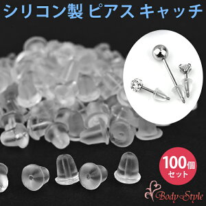 sAX Lb` VR p[c 100Zbg VR  sAX  AM[Ή 