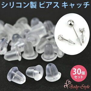 sAX Lb` VR p[c 30Zbg VR  sAX  AM[Ή 