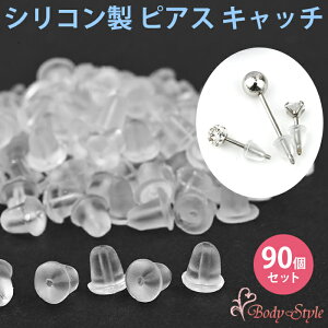 sAX Lb` VR p[c 90Zbg VR  sAX  AM[Ή 