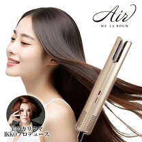 楽天市場】MEラボンエアーの通販