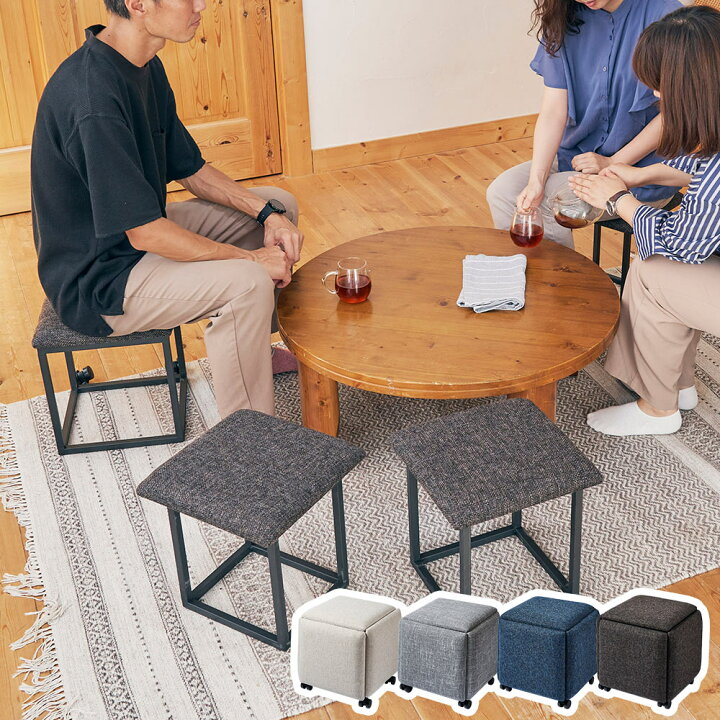 楽天市場】5in1コンビネーションスツール コンビネーション スツール 5 