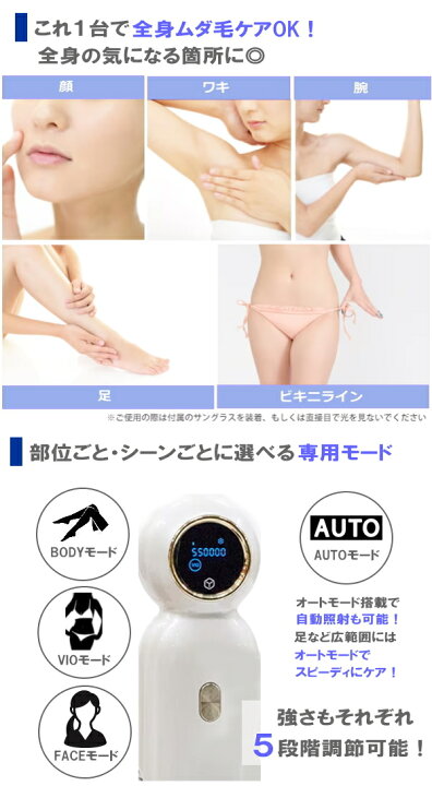楽天市場】【クーポンで15000円OFF！5/16AM1:59まで】アデランス 