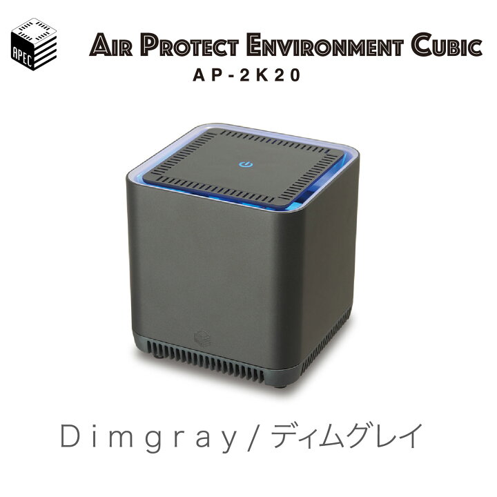 楽天市場】【3/30限定！クーポンで5%OFF】エアプロテクター apec 