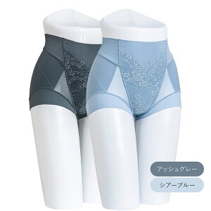  V[XՃXV[cGA[ Zbg 2g ꕔ ՃX ␳ Օ␳ Ջ  OX X ՃXbLV[c XV[c _CGbg Ւ 