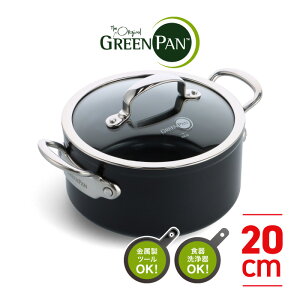 O[p oZiv LZ[ 20cm  oZi v Z~bN IHΉ GREENPAN oZiPRO  20Z`  Lb`  lC Mtg v[g