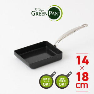 O[p oZiv GbOp Ă tCp oZi v Z~bN IHΉ GREENPAN oZiPRO tCp Ċ ʎqĂ  Lb`  lC Mtg v