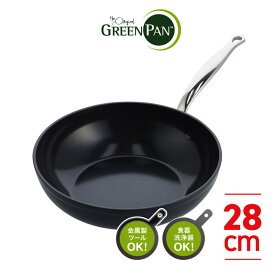 グリーンパン バルセロナプロ ウォックパン 28cm 深型フライパン バルセロナ プロ セラミック IH対応 GREENPAN バルセロナPRO フライパン 28センチ 緑 キッチン おしゃれ 人気 ギフト プレゼントバルセロナプロ