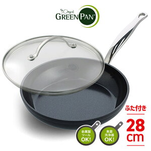 yt^tZbgzO[p oZiv tCp&W 28cm oZi v Z~bN IHΉ GREENPAN oZiPRO tCp 28Z`  Lb`  lC Mtg [P 