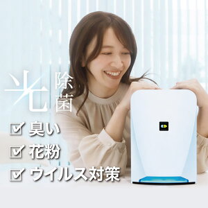 �u���[�f�I S201�i8��^�C�v�jMC-S201 FUJICO �t�W�R�[ Bluedeo ��C����@ �u���[�f�I blue deo s mc-s201 mc s201 �t�B���^�[�����s�v �}�X�N�t�W�R�[ ��C���L���u ��� ���^ �R���p�N�g S�^ �ԕ�