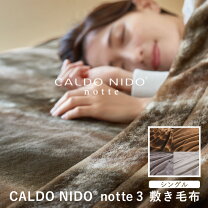 楽天市場】カルドニード エリートの通販