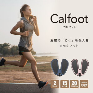 Jtbg EMSpbh t^qďC N[{ K̔㗝X Calfoot  EMS}bg K   r ؓ Qpbhsv CfBS  ȒP g rpEMS ƒp ^s