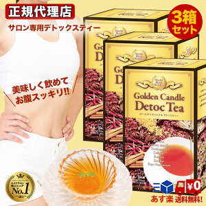 S[fLh fgbNeB[i4g×15)×3 S[fLhfgbNeB[fgbN n[ueB[  XbL  VR n[ueB[ mJtFC N e