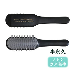 ���h���u���V �X�^�C�����O�u���V �G�i�W�[���o�[ ER-100A ���W�E���z�� ���� �u���V �R�C�m�e�b�N�X ����P�A ��уu���V �}�C�i�X�C�I�� ���W�E�� �_���Ҍ� �v���X�C�I�� �z���~�V�X ���� 