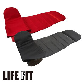 ライフフィットエアーストレッチクロス LIFE FIT TV大ヒット商品 エアーストレッチクロス ライフフィット エアー Fit012 LIFEFIT 簡単ストレッチ エアーストレッチ マット コンパクト 全身 ストレッチ 電動